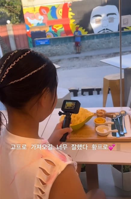 후기 이미지 3