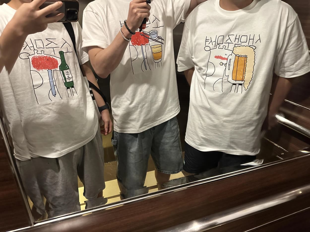 후기 이미지 1