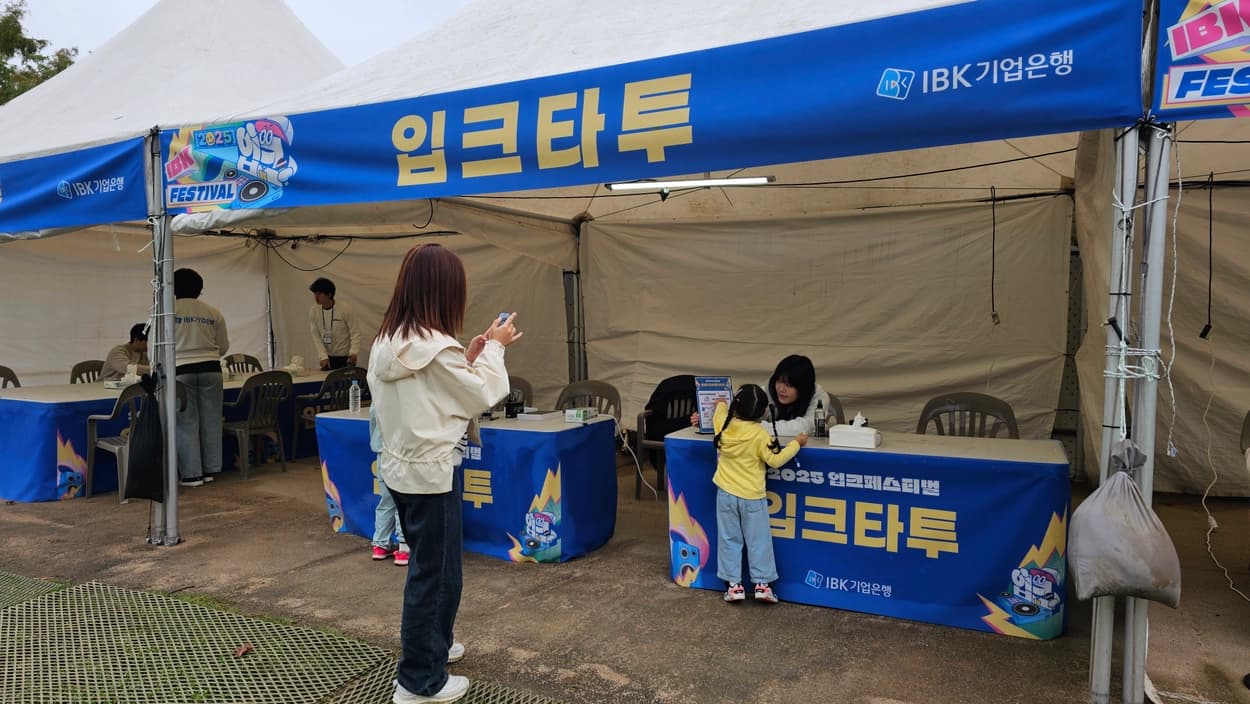 후기 이미지 2