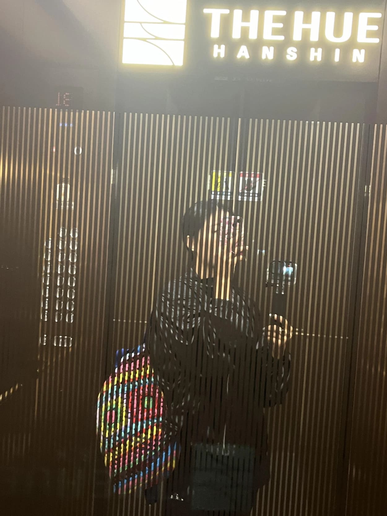 후기 이미지 1
