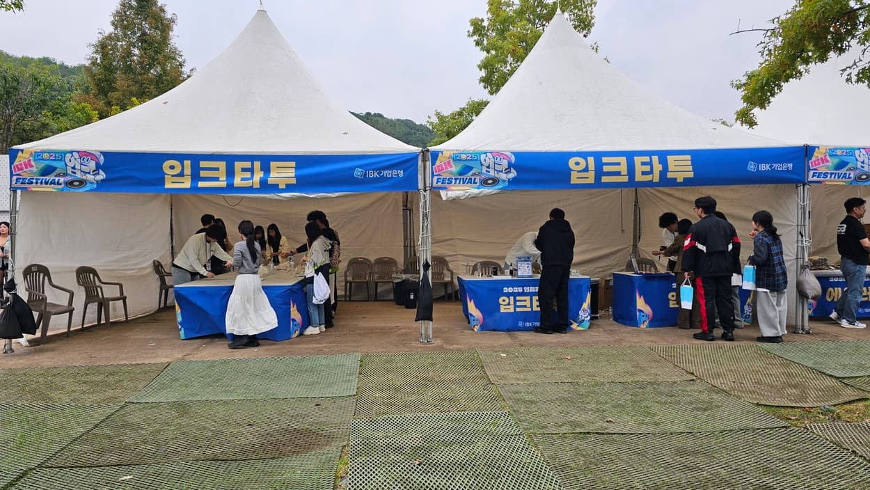 김민재님의 리뷰 대표 사진