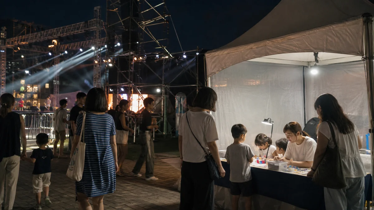 페스티벌·콘서트 무대 — 부스 옆 분위기